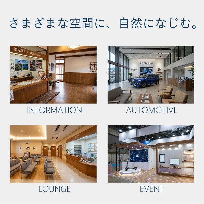 パンフレットスタンドPS-740 ご利用シーン