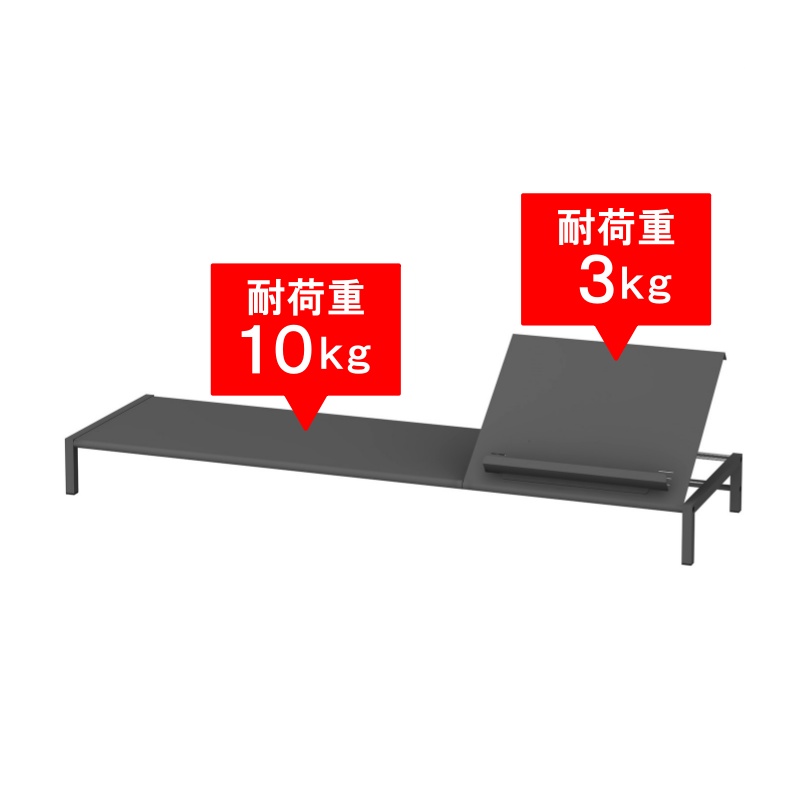 書見台 モニター台 耐荷重