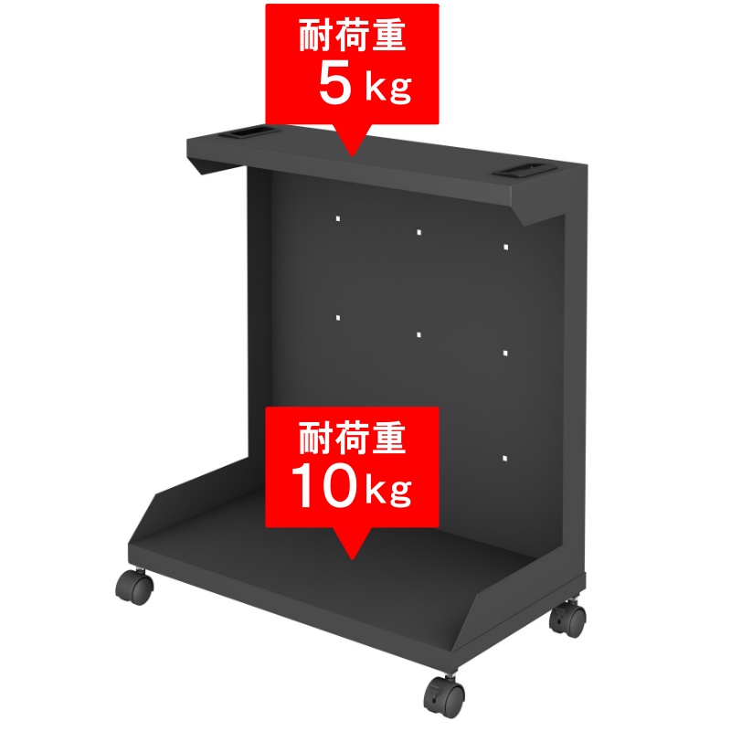 アンダーデスクワゴン UDB-450  耐荷重