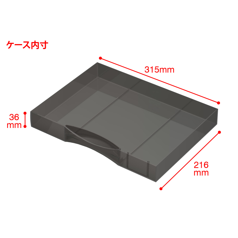 レターケース 横型 5段 スチール シルバー 鍵付き LCK-05P レターケース 横型 5段 スチール シルバー 鍵付き LCK-05P