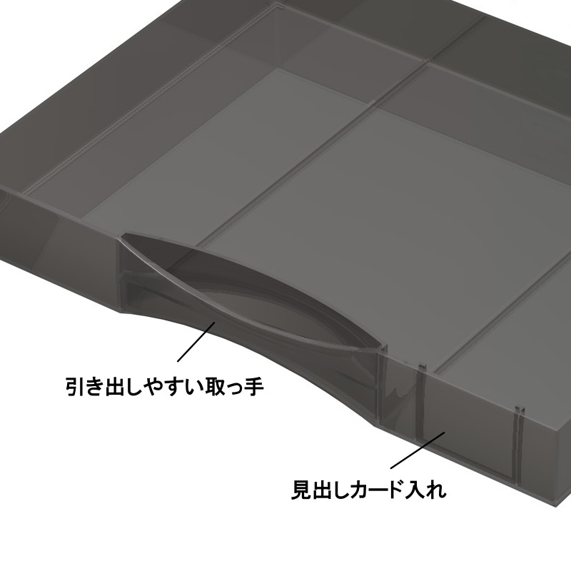 レターケース 5段 シルバー LC-05 ケースサイズ