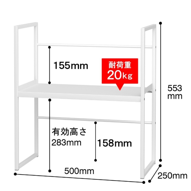 アンダーラック UR-500 サイズ