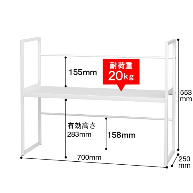アンダーラック UR-500 サイズ