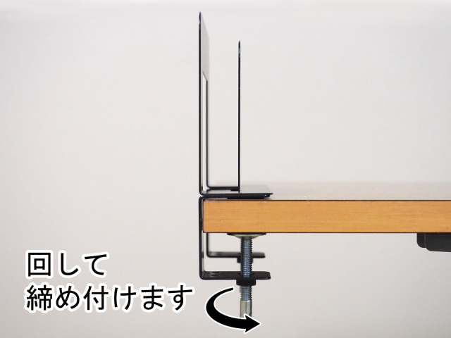 メニュースタンド クランプ式 （CMS-1）