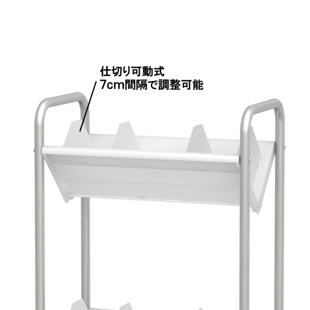 ファイルワゴン 仕切り8枚 バンパー付キャスター 2段 (TW-2)