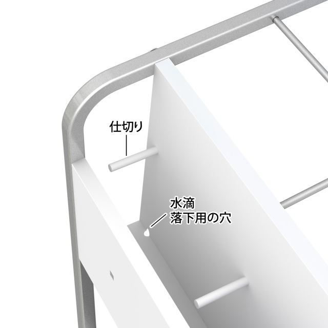 傘立て 36本 LAS-3609US サイド