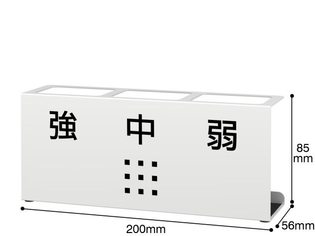 トヨダプロダクツ 老眼鏡スタンド シニアグラススタンド SGS-3 サイズ