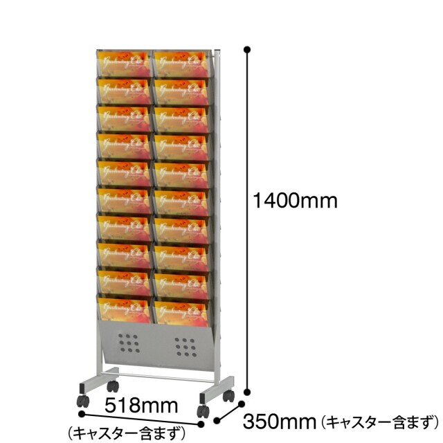 グレースモークケース】パンフレットスタンド 省スペース ケース前傾