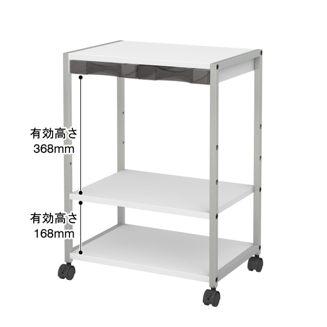 トヨダプロダクツ サイドワゴン SW-700C 棚板上