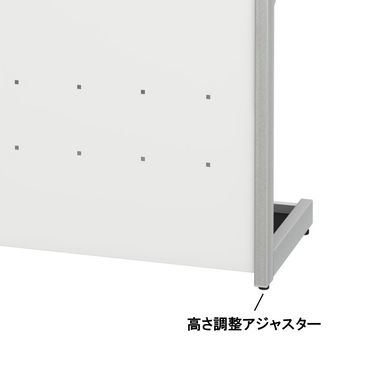 傘立てUS-2409  アジャスター