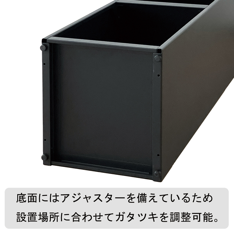 記名台 WS-1 アジャスター